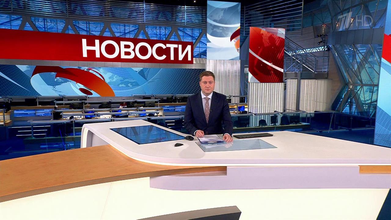 Выпуск новостей в 10:00 от 20.11.2022