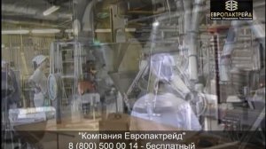 Тестоделитель двухкамерный Восход ТД 2М