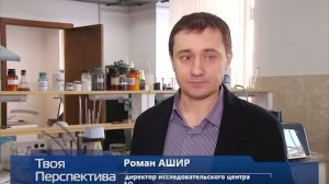 «Полюс Красноярск»