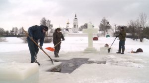В Ярославле начали готовить купели к Крещению