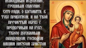 ЭТА МОЛИТВА ИЗБАВИТ ВАС ОТ ДОЛГОВ. ТАЙНАЯ МОЛИТВА БОГАТЫХ