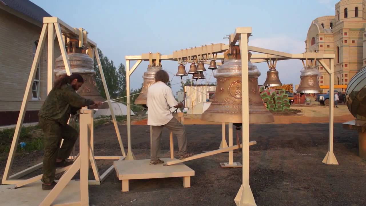 Репетиция патриаршего звона. Звонят Александр Чайка и Александр Грушин смотреть онлайн