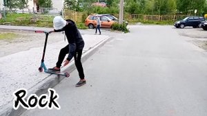 Топ 5 самых лёгких трюков на трюковом самокате