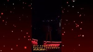 ЭТО НАШЕ ЛЕТО- КАРАП ТАВУШЕЦИ 2016