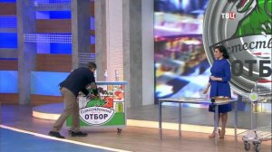 Шпроты  Естественный отбор