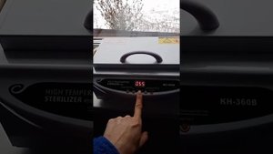 Сухожар TNL