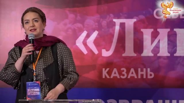 Ольга Будина о кинематографе нового времени. Северный деловой форум «Ливадия», 2021 смотреть онлайн