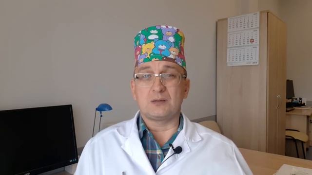 ПОЛИПЫ В КИШЕЧНИКЕ: симптомы, диагностика, лечение. смотреть онлайн