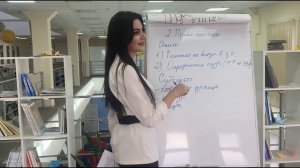 Лекция 13. Производство в суде второй инстанции.