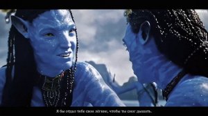 FMV | AVATAR | NETEYAM & LO'AK ~ BROTHER