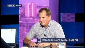 Челябинск - Екатеринбург: соперничать или объединяться?