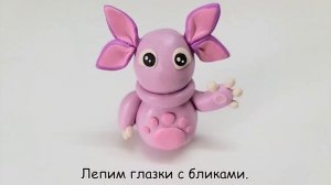 Как слепить Лунтика из пластилина, мастики, полимерной глины