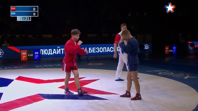 Ефремов Артём   Фассалов Руслан  54 кг  Финал «Cамбо в Школу» 2021