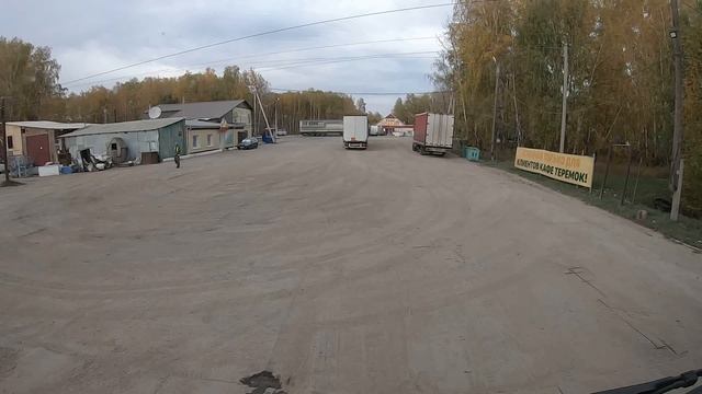 Ловите Леху!!! Омск рулит!!! $1031 смотреть онлайн