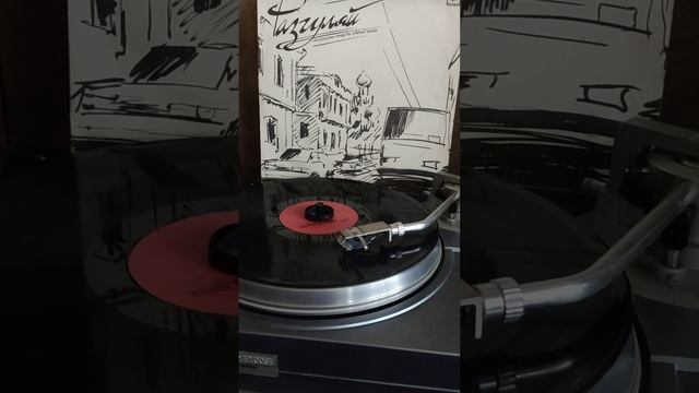 #винил #мелодия #Игорь Тальков #ты-есть! 1989г. смотреть онлайн