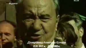 Tau Adam Дінмұхамед Ахметұлы Қонаев #Qonaev #конаев #Қонаев #kazakhstan