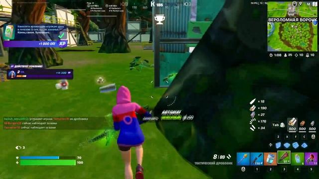 Кажется, я попал в прошлое... смотреть онлайн