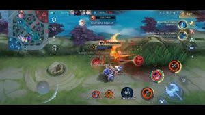 СТАНЬ ИДЕАЛЬНЫМ ИГРОКОМ ЛИНИИ ОПЫТА В МОБАЙЛ ЛЕГЕНДС /MOBILE LEGENDS: BANG BANG