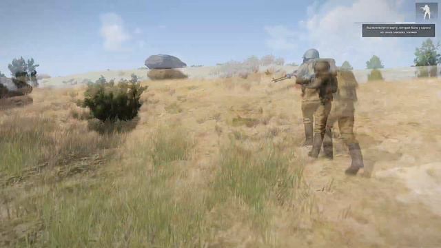 Ловим сапог | Arma 3 (GSG) смотреть онлайн