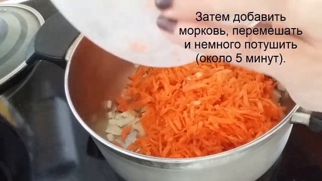 Как тушить кабачки с овощами в кастрюле