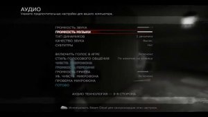 Туториал как сделать в Left 4 Dead 2 вид от 3его лица