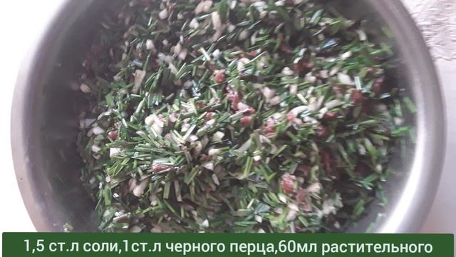 Дрожжевые манты с джусаем и мясом.