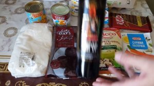 Закупка продуктов в Магните на 1 рубль ) купила всё это за баллы