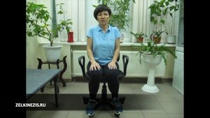 Гимнастика для тех, кто "живёт" в офисном кресле