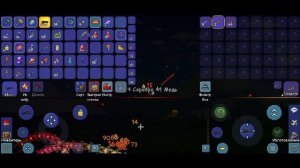 Террария дробовики: Великий южный плантоубийца