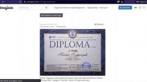 Обзор платформы. Как продавать на Artmajeur