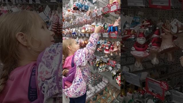Обзор ёлочных украшений в максидоме /необычные елочные игрушки / стеклянные новогодние игрушки