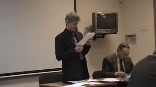 Защита кандидатской диссертации ОмГТУ 2004г.