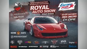 Видео-обзор:  Royal Auto Show 2016 ! Новый уровень #Videoreview