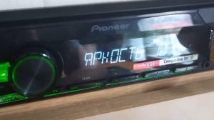 pioneer mvh 120ubg