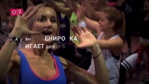 Beto Perez и Zumba party в Москве: BETO IN RUSSIA Сокольники 2017 — о2тв: InstaЖизнь