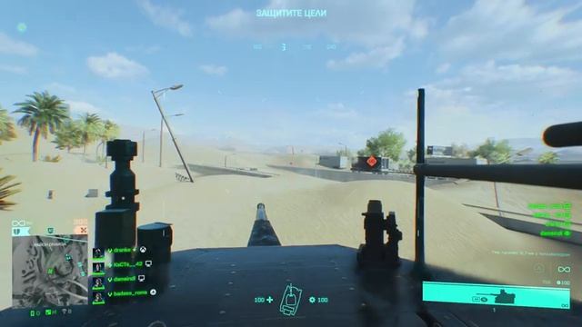 Battlefield™ 2042 смотреть онлайн