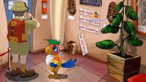 Попугай Кеша.Сокровища Эльдорадо.Прохождение игры.#1 Как попасть в архив?