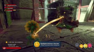 PS4|С Новым Зомбом 2022! PVZ battle for Neighborville