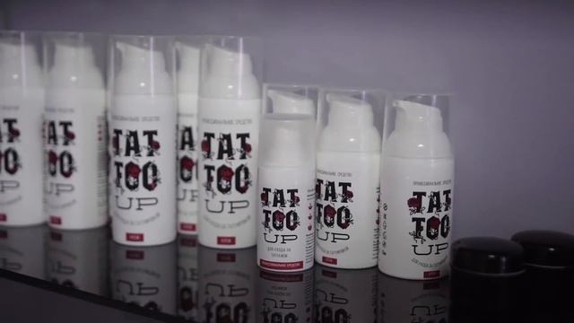 Tattoo UP - анонс большого видео о продукции смотреть онлайн