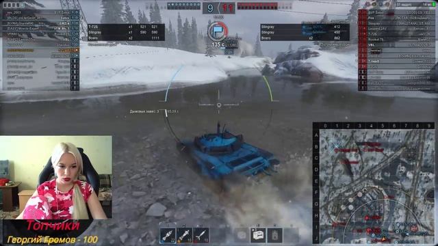 ?|Armored Warfare: Проект Армата| Несколько несовершенных часов//Совершенно несовершенный стрим