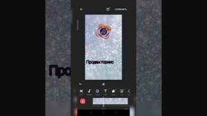 как сделать игру "Угадай мелодию"