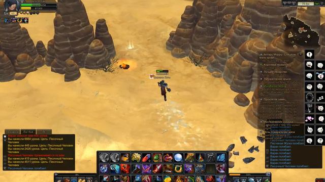 Royal Quest - Arena i farm смотреть онлайн