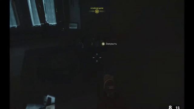 Call of Duty Black Ops Cold War/Чемоданчик Краузе!