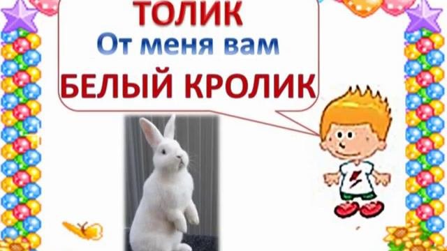 Я - поэт.