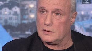 Час Пик 14.01.1997