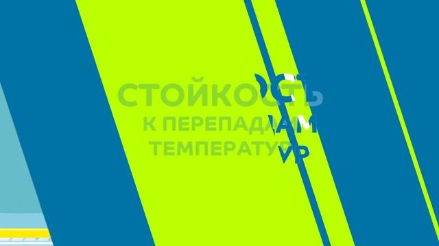 Металлический сайдинг Металл Профиль смотреть онлайн