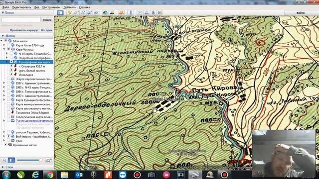 #5 Обзор старых карт. Белый камень. Нашел деревню стертую с карты