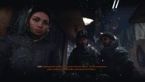Metro Exodus - Хорошая Концовка - Конечная Выходим!!