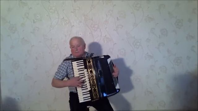 Цыганочка - Аккордеон смотреть онлайн