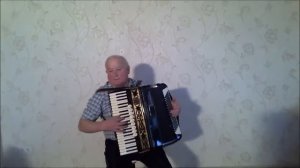 Цыганочка - Аккордеон